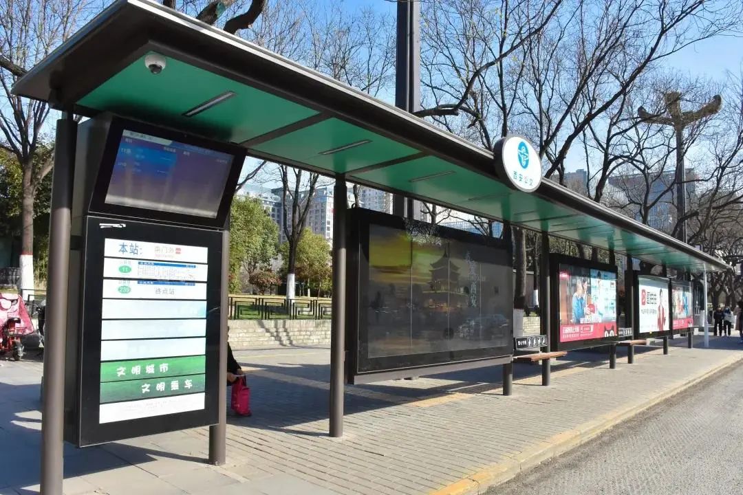 西安智能候車亭