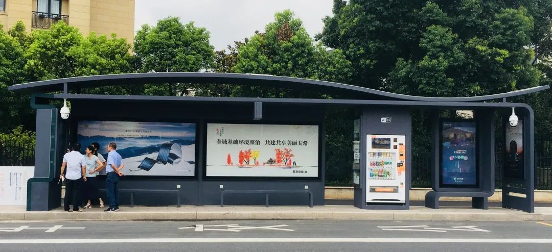 智能公交站臺推進城市生態(tài)文明建設彰顯智慧科技城市印象
